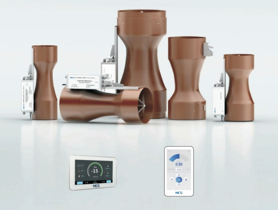 Thumbnail: Variable Air Valves