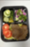Gyro salad bowl