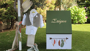 Ινδιάνικα φτερά | Σπύρος