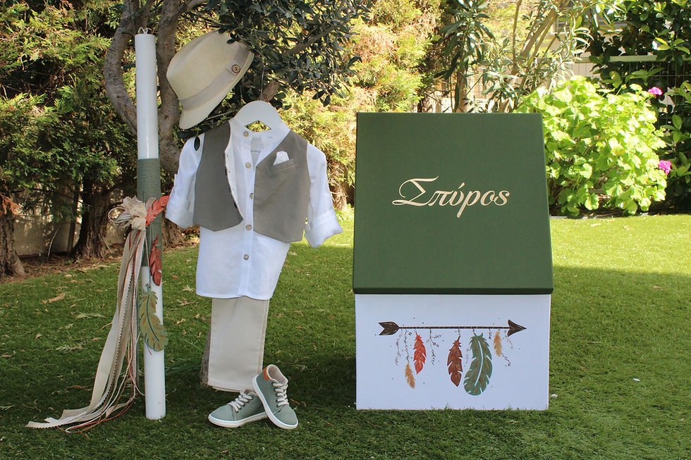 Ινδιάνικα φτερά | Σπύρος