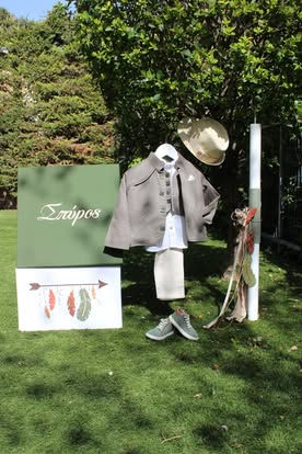 Μικρογραφία: Βαπτιστικά παπούτσια