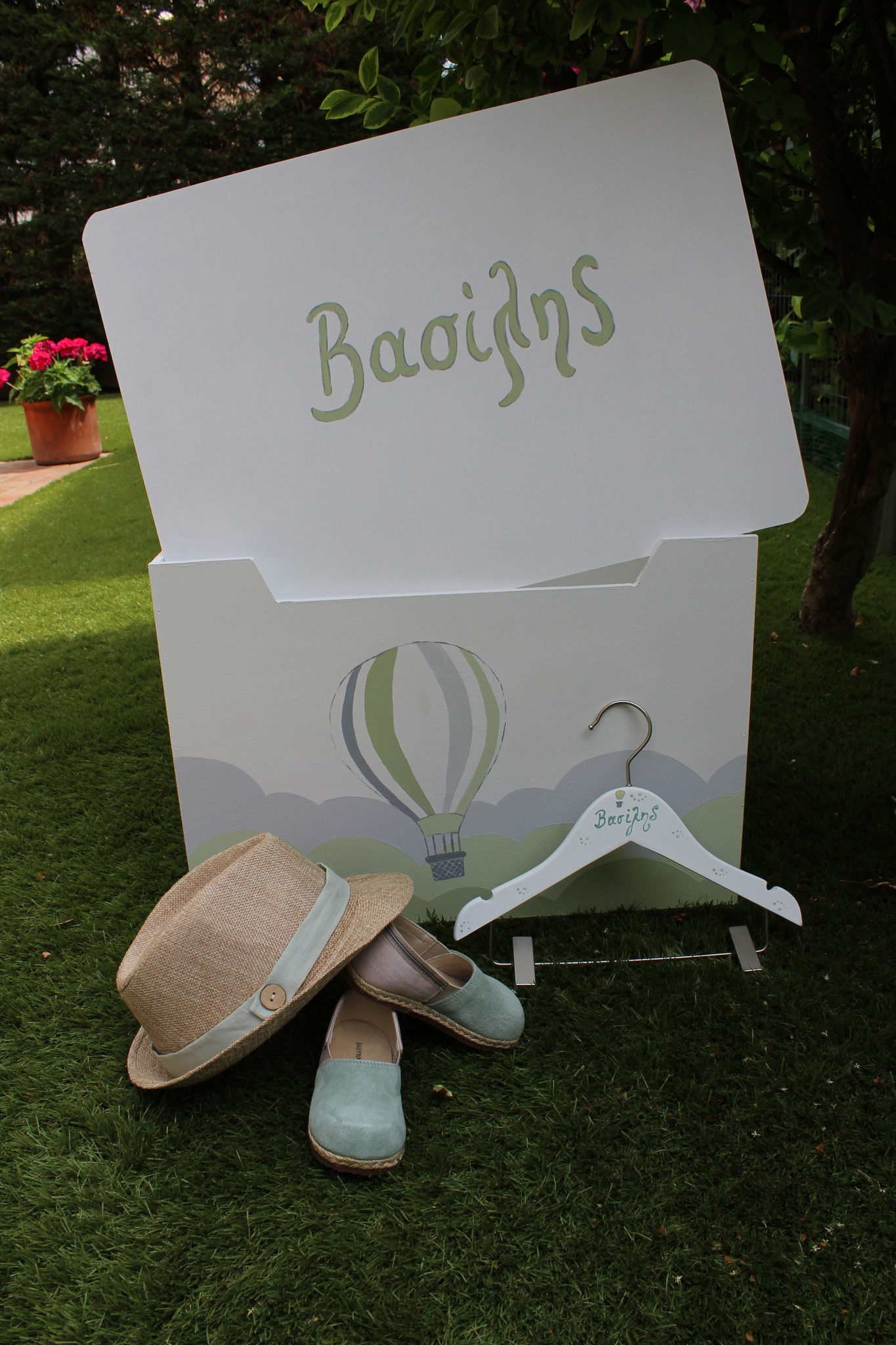 Κρεμάστρα Βασίλης