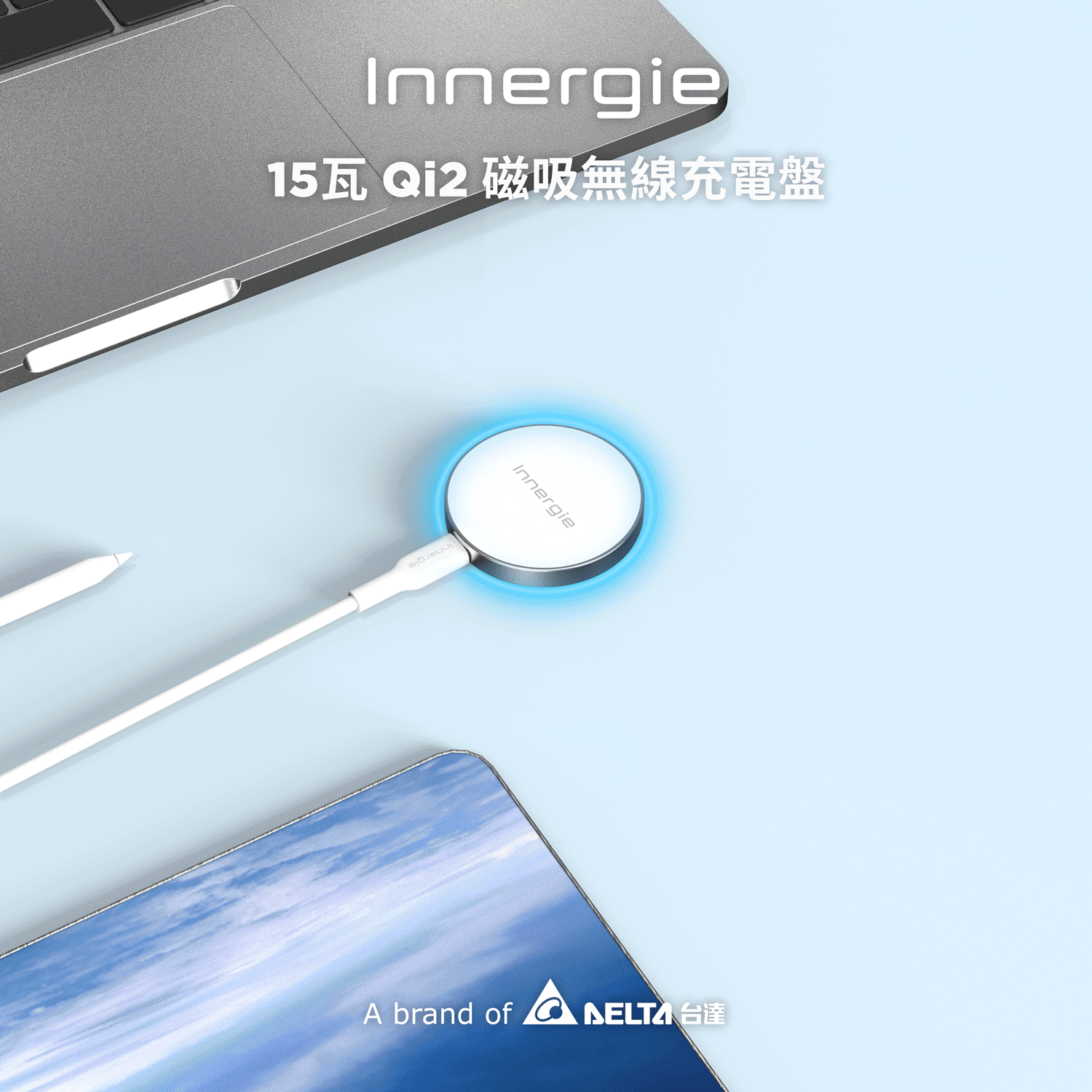 15W Qi2 Wireless_1202.gif