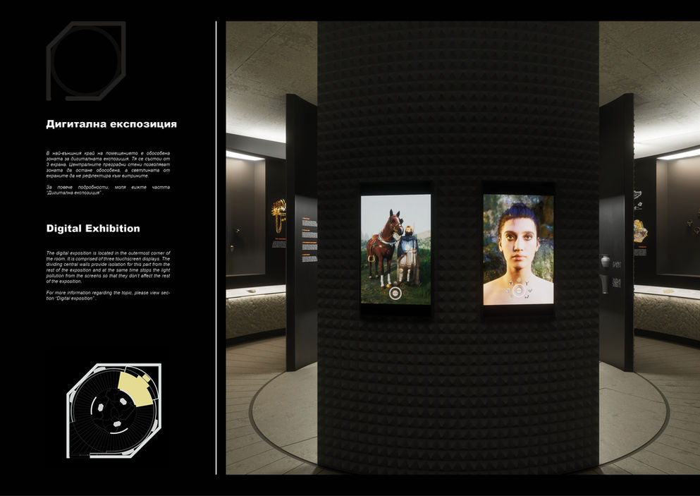 Presentation RIM Vratsa EDITED29.jpg