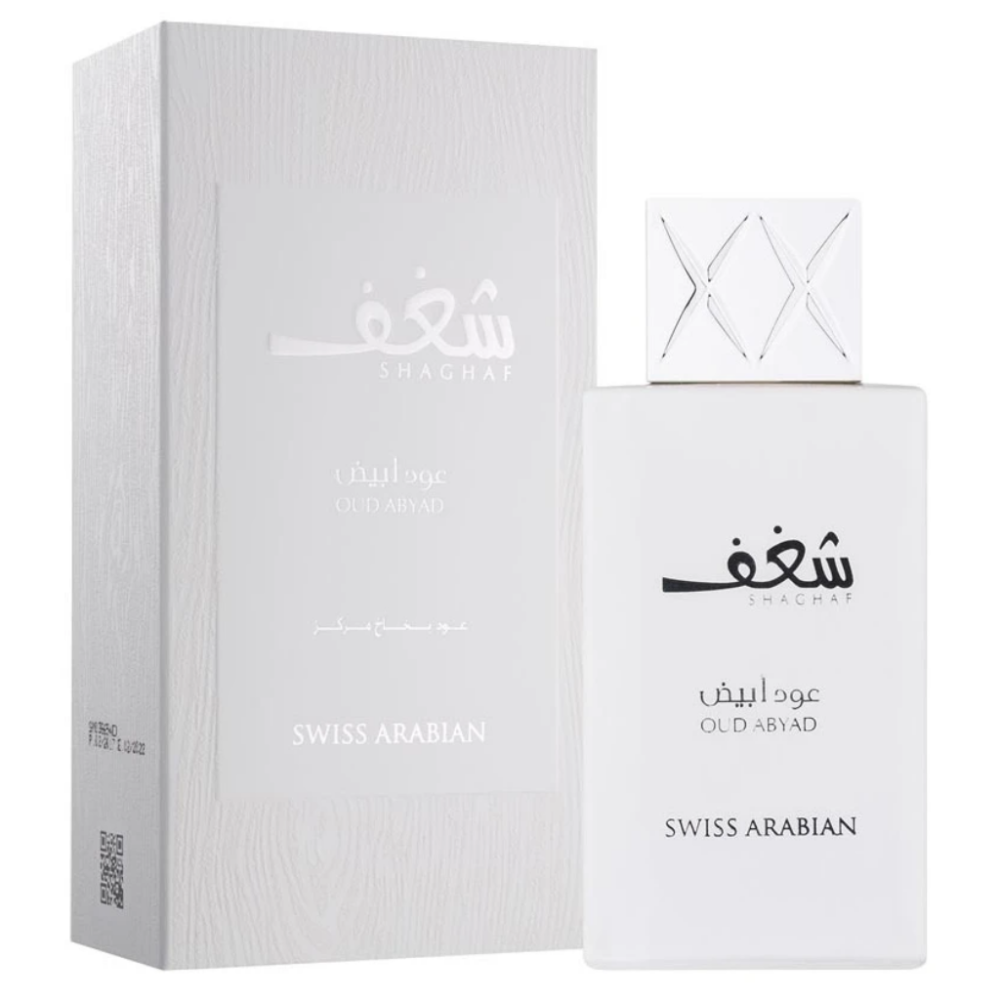 Swiss Arabian Shaghaf Oud Abyad 985 EDP 75mL