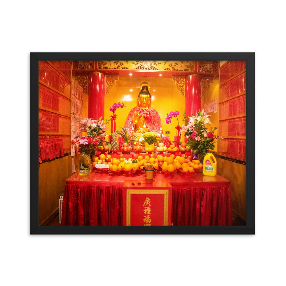 Thumbnail: Framed poster