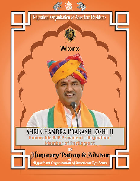 Honorary Patron and Advisor.jpg