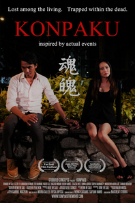 Konpaku Poster 2