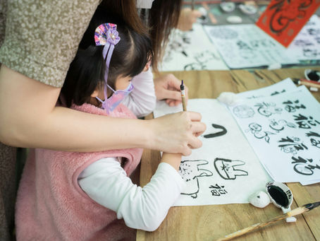 Raising Little Linguists: How Parents Can Encourage Language Learning at Home 💬