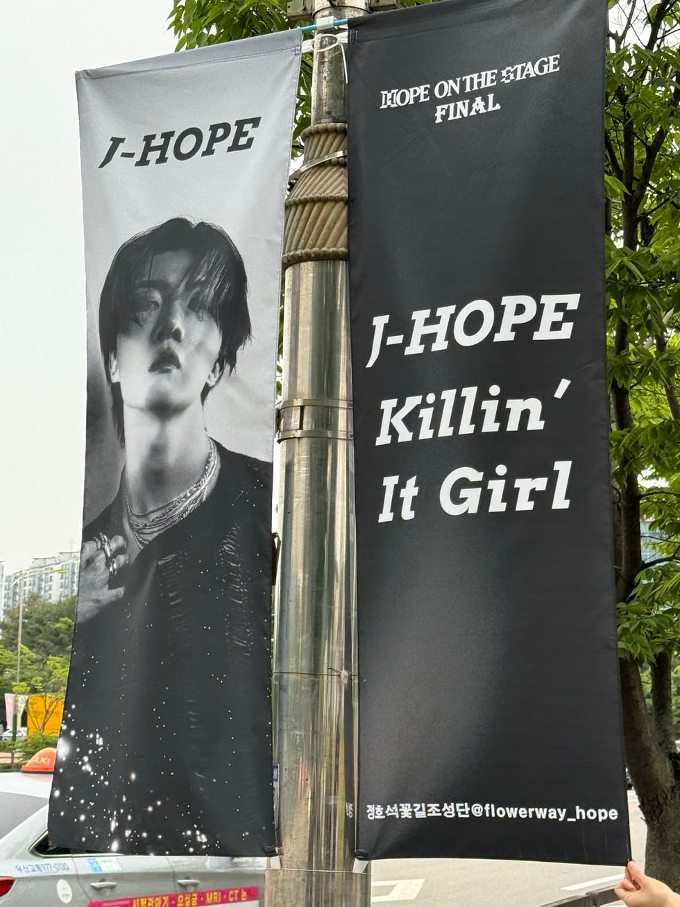 A banner of J-Hope in Seoul (June 2025)