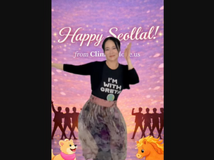 To Our Arirang, Beautiful Beloved Earth