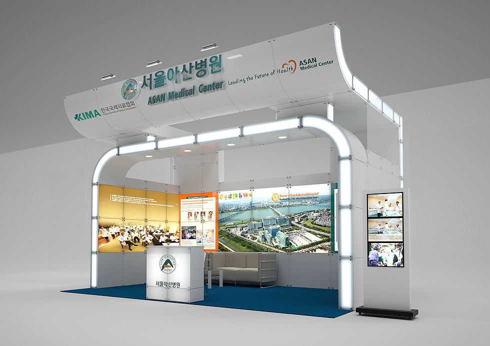 아산병원 1안_수정2