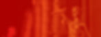 TOP-7.jpg