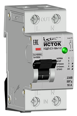 ISTOK_Render_L-TOP_16A_edited.png