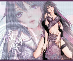 💜 400粉絲点  歌活动💜