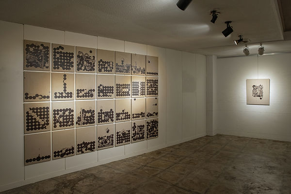 O Wonder! II Exhibition View (사진: 오동주)