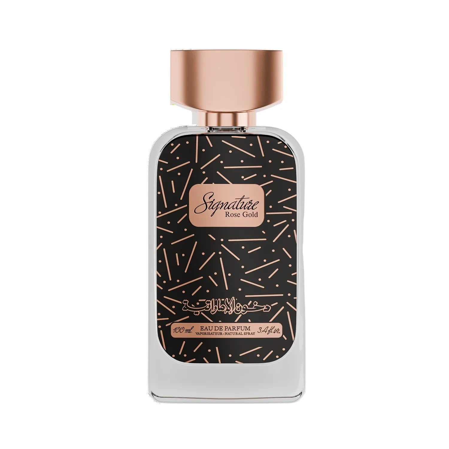 Dkhoon AlEmiratia Signature Rose Gold 100ml