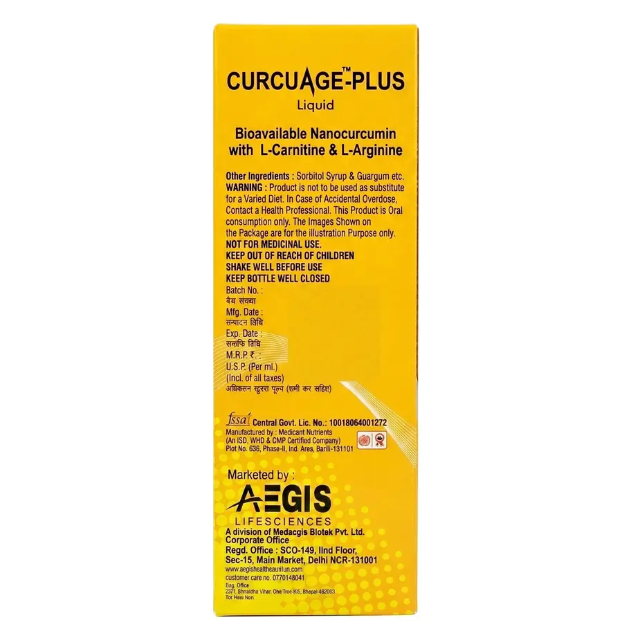 Curcuage Plus Liquid left box image