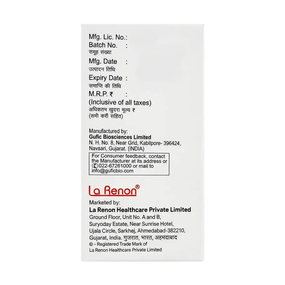 Ayebac Injection left box image