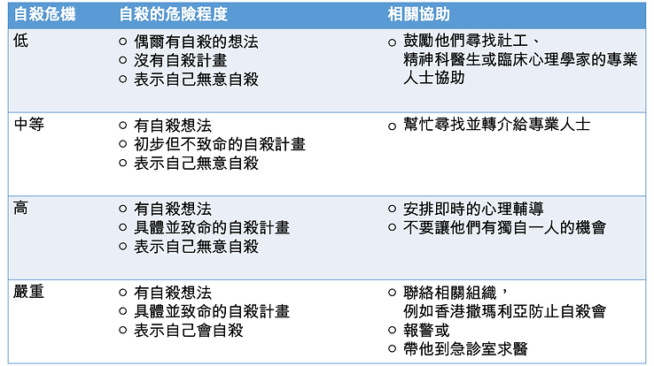 Presentation1.png