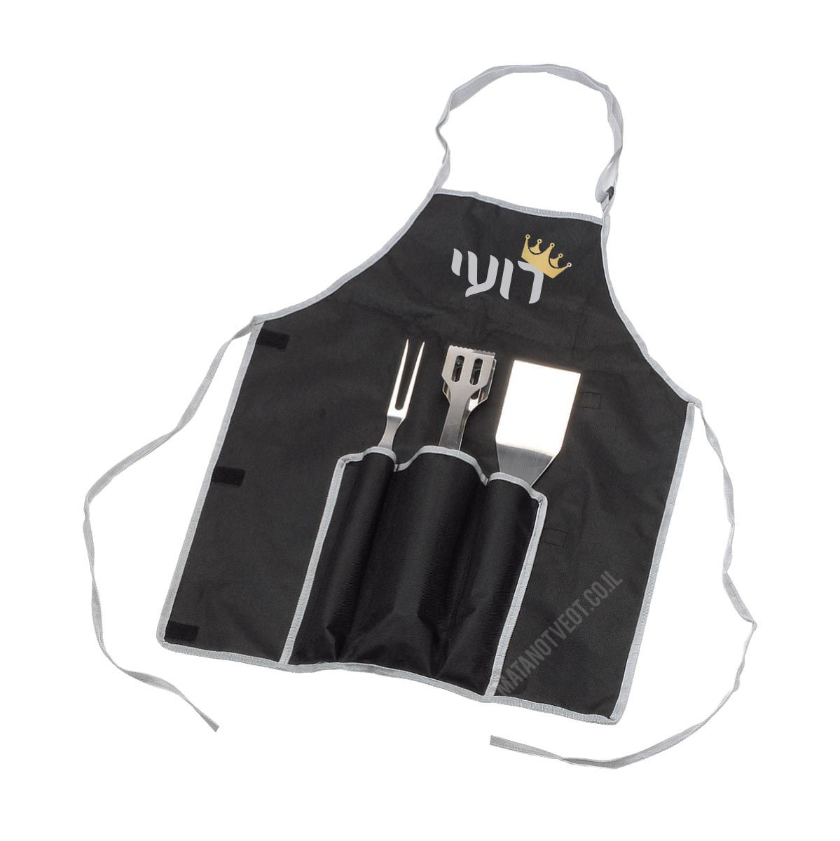 סינר עם כילים לברבקיו עם שם