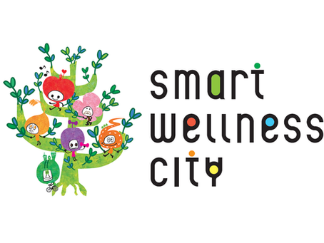 来月開催「第34回 Smart Wellness City 首長研究会」のアジェンダ(仮)が公開されました