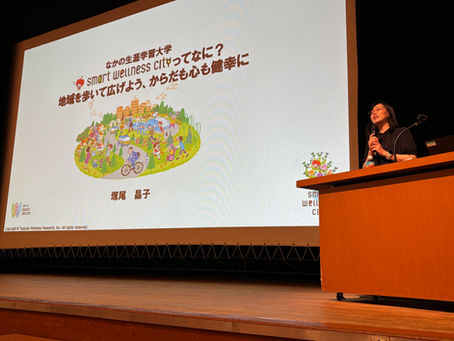 なかの生涯学習大学の公開講座に弊社副社長・塚尾晶子が登壇「SWCとは何か」をテーマに講演