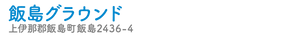 マップ駐車場-04.png