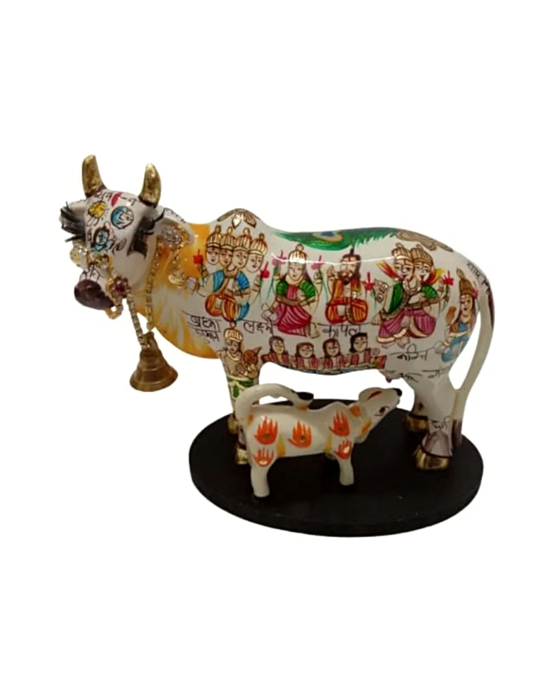 Kaamdhenu Special (Medium)