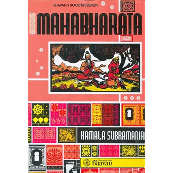 Mahabharata by Kamala Subramaniam