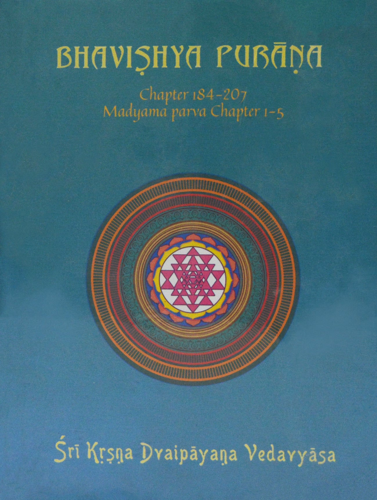 Bhavishya Purana Vol.6