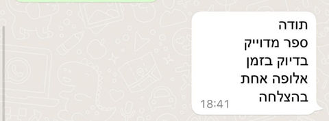 WhatsApp Image 2022-04-04 at 19.04.35.jpeg