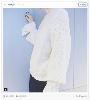 我們都愛的袖子時尚～