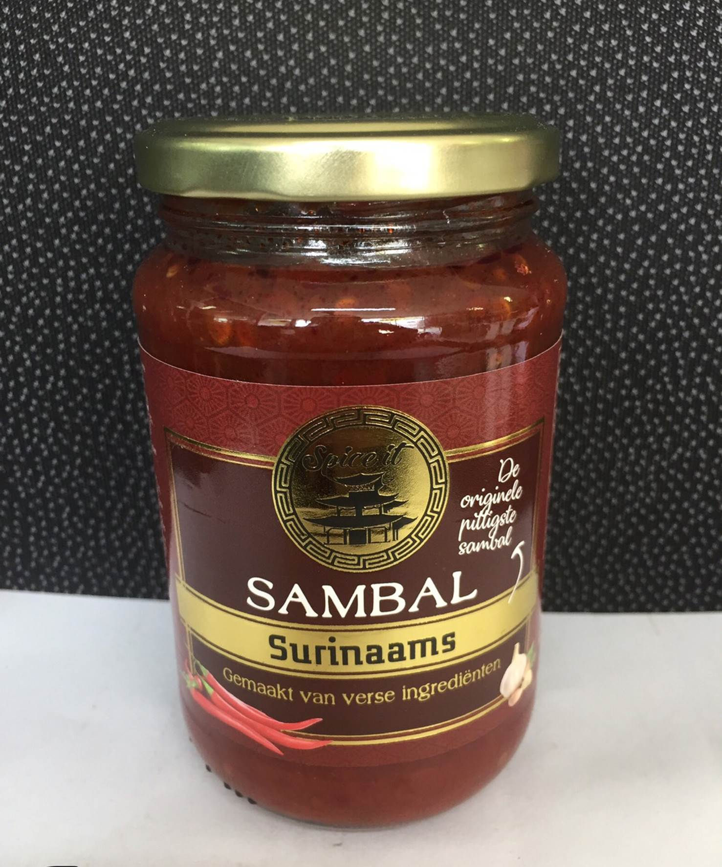 Sambal Surinaams