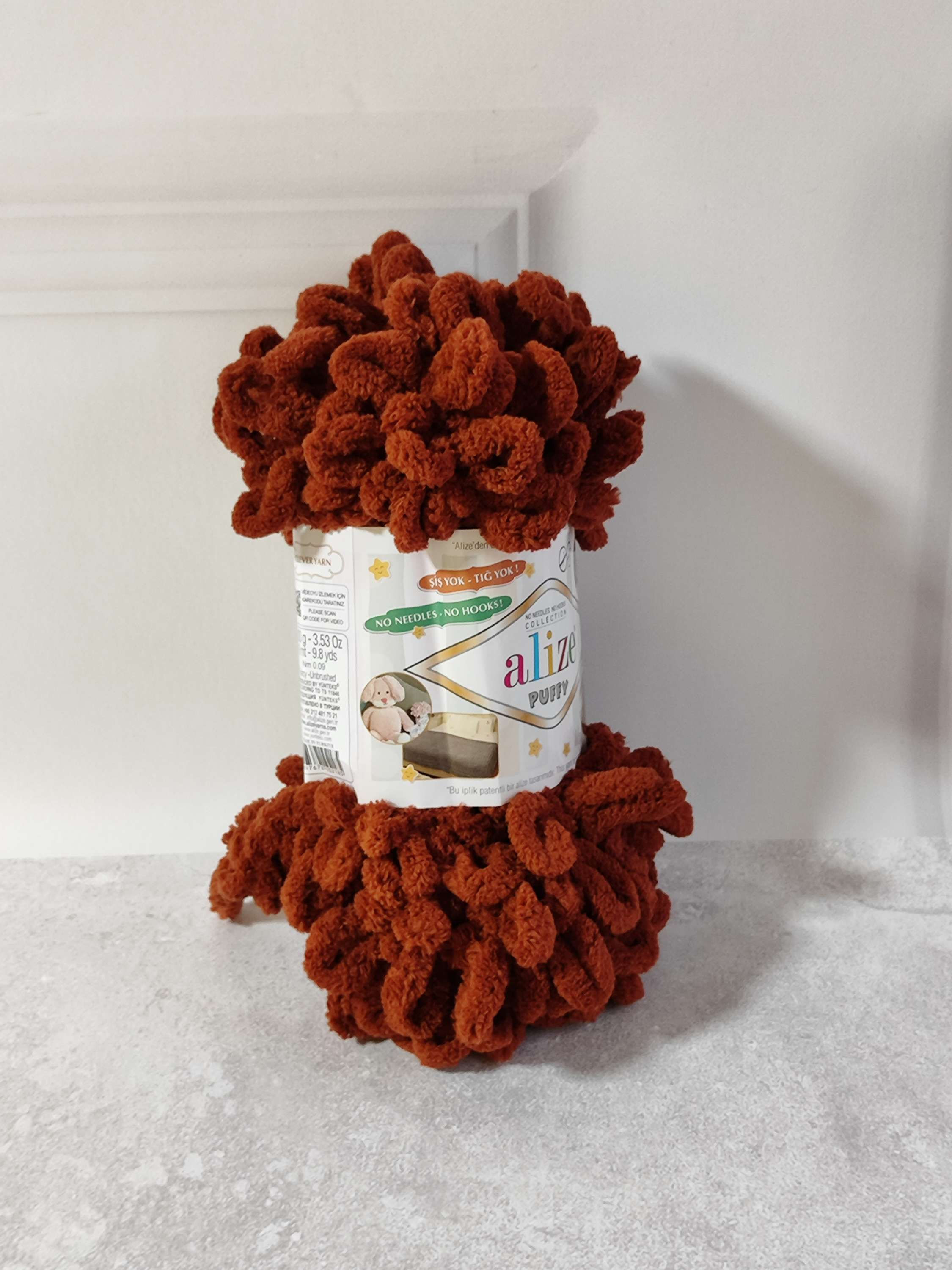 Puffy №597 - коричнево-рижий