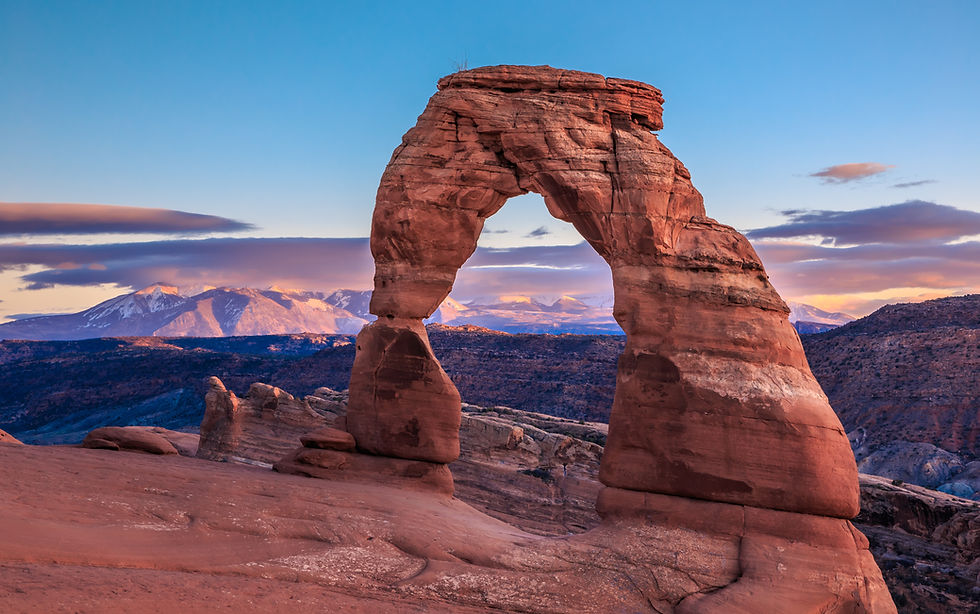 Largest sandstone arch in the country.