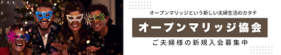 グリーン　イエロー　シンプル　クーポン　バナー.png
