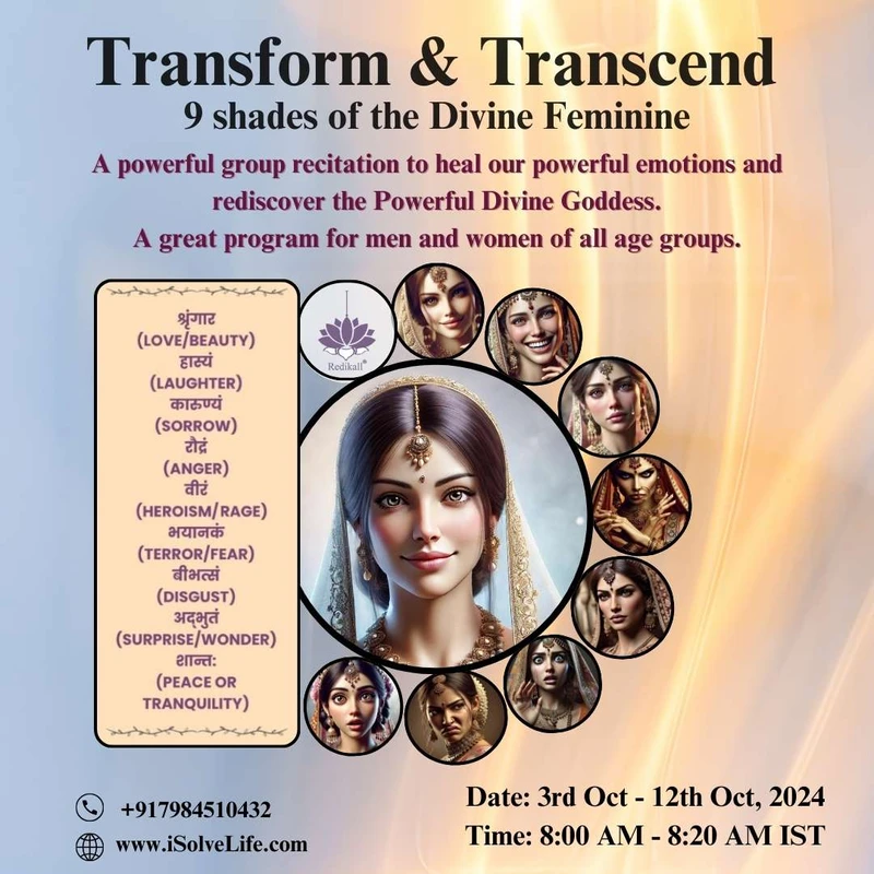Transform and Transcend 9 shades of the Divine Feminine