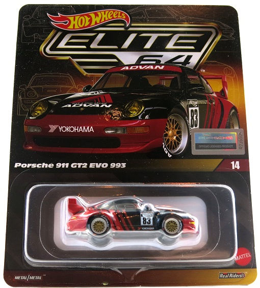 HWR94