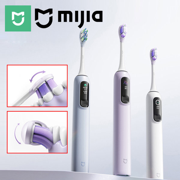 MIJIA Sonic Vibration Electric Toothbrush Pro,Smart 4 Modes, Long Battery Life, 