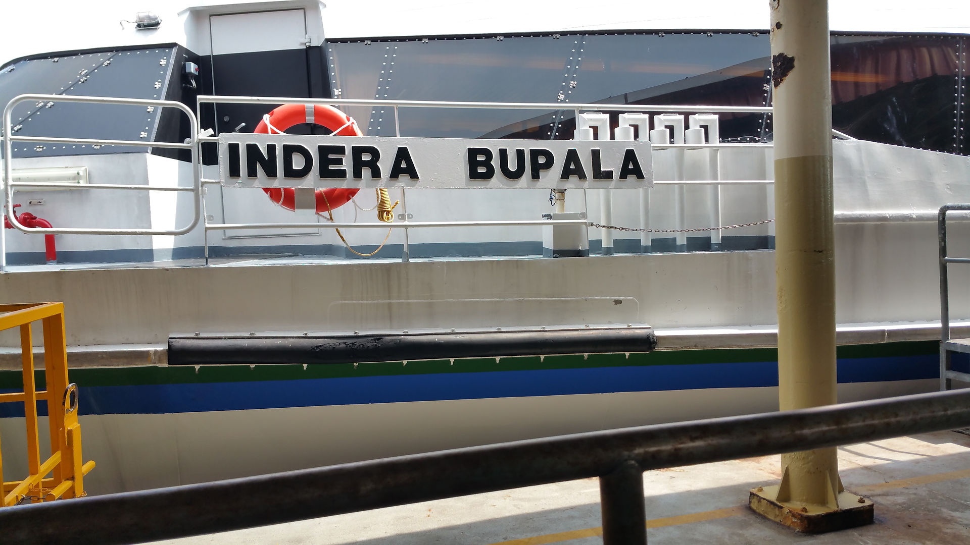 INDERA BUPALA