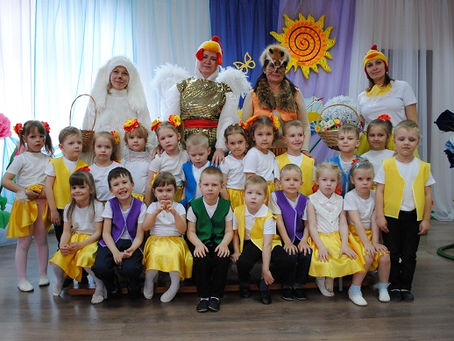 Сказка к празднику