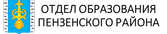 Рисунок1.png
