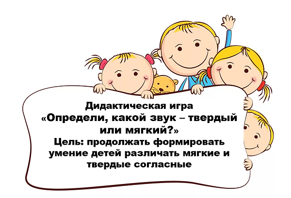 Рисунок10.png
