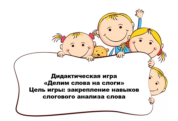 Рисунок2.png