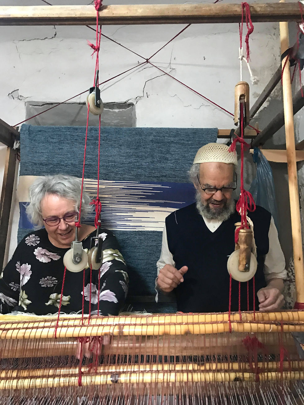 Weaving Workshop