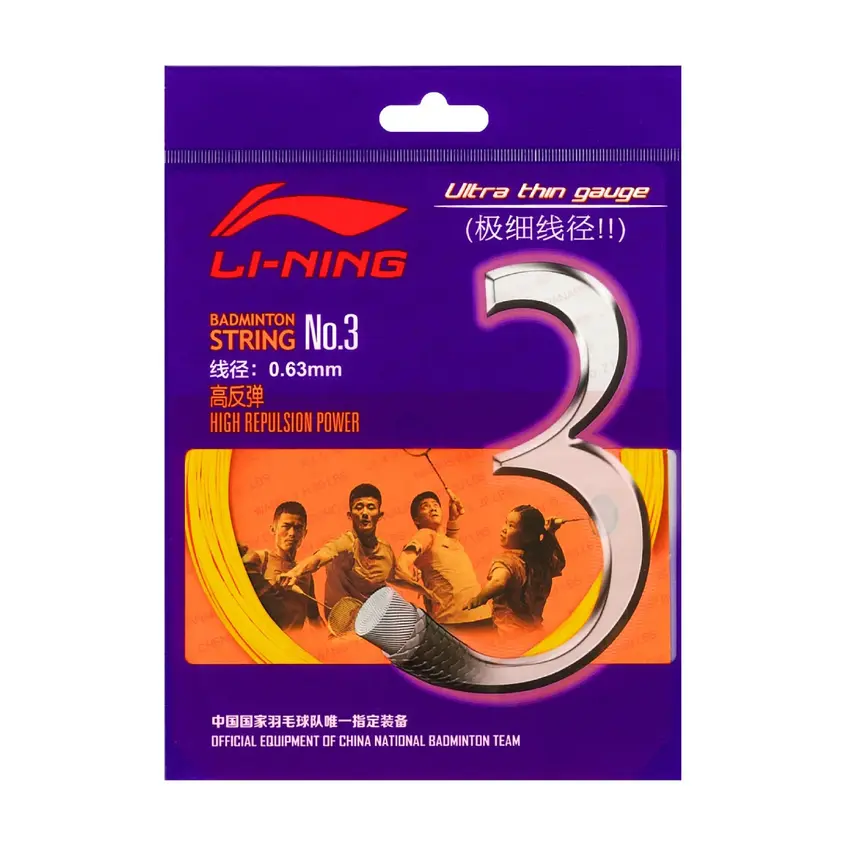 Li-Ning Badminton String NO. 3