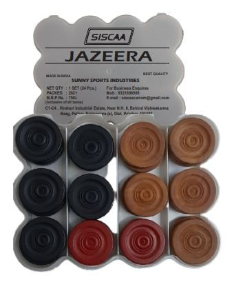 SISCA Jazeera Carrom Coins