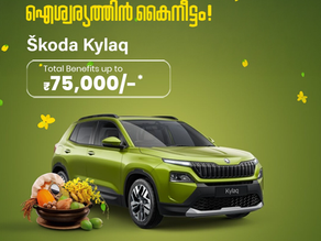 Festive Driving Starts Here – Exclusive Skoda Kylaq Offers at EVM Skoda