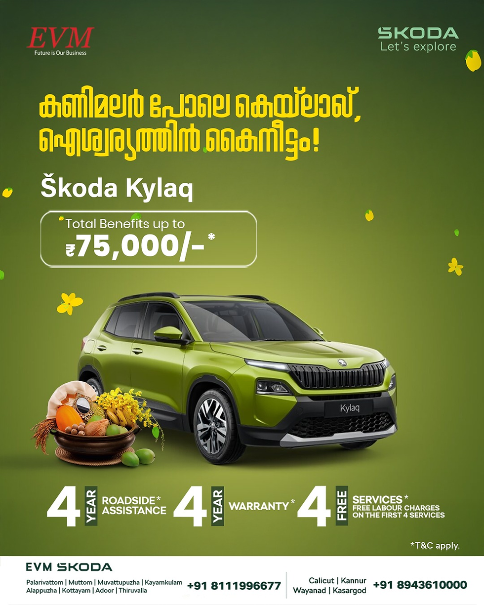 Festive Driving Starts Here – Exclusive Skoda Kylaq Offers at EVM Skoda